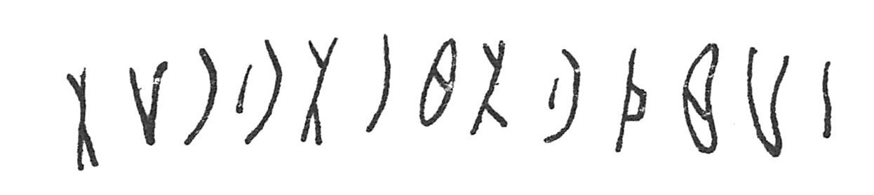 inscription of siglum C 2432