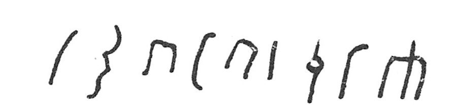 inscription of siglum C 2437