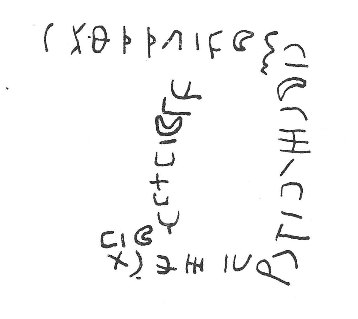 inscription of siglum C 2439