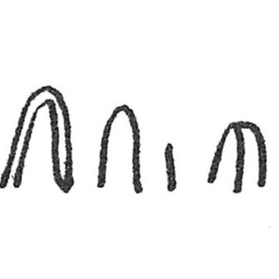 inscription of siglum C 244