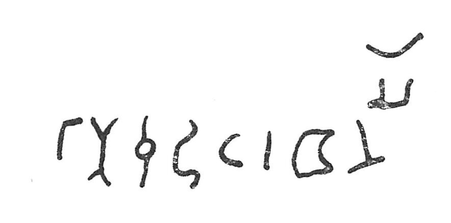 inscription of siglum C 2442