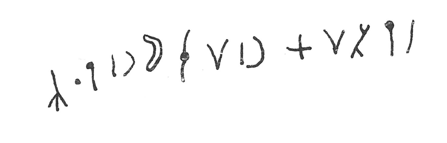 inscription of siglum C 2443