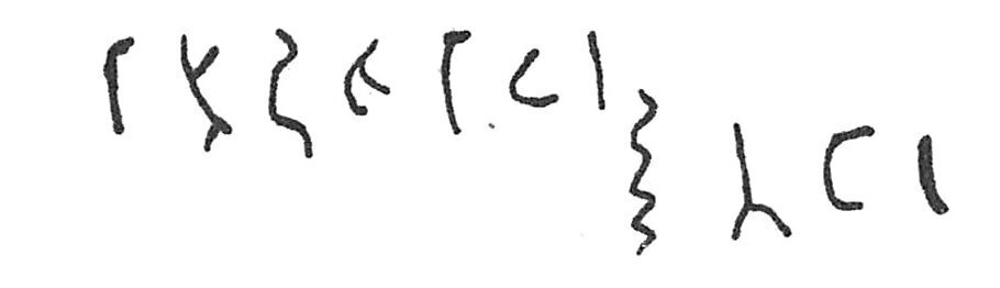 inscription of siglum C 2444