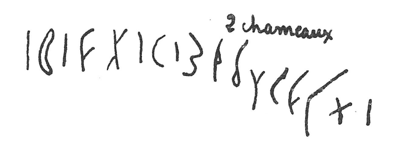 inscription of siglum C 2445