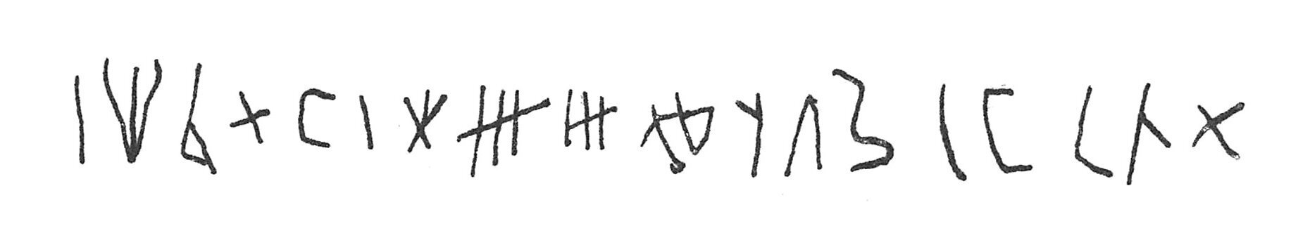 inscription of siglum C 2447
