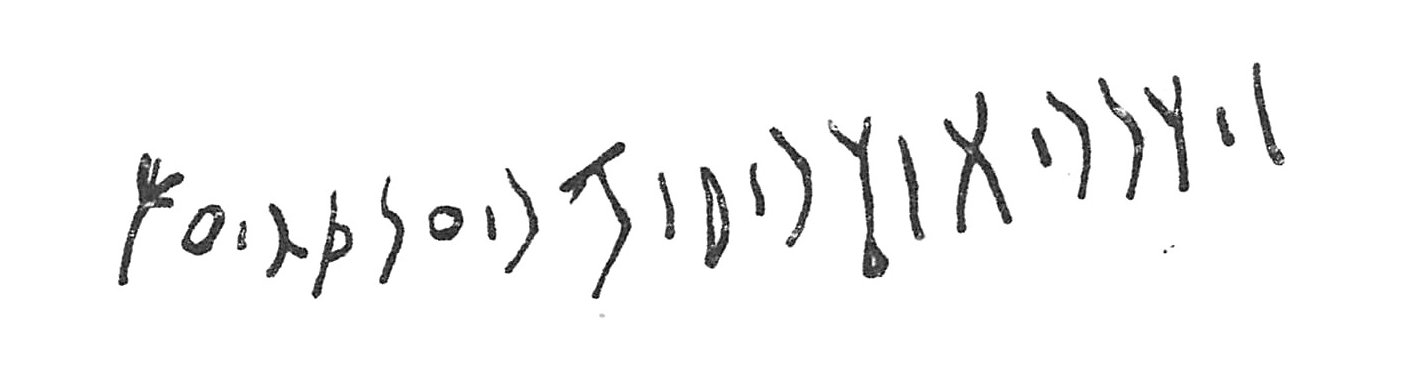 inscription of siglum C 2449