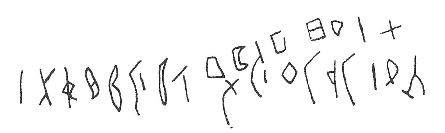 inscription of siglum C 2451