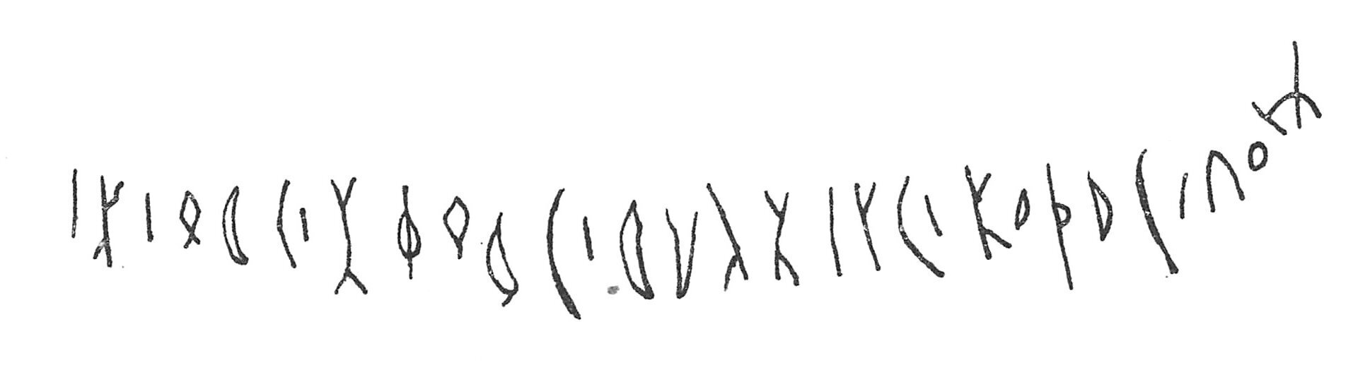 inscription of siglum C 2453
