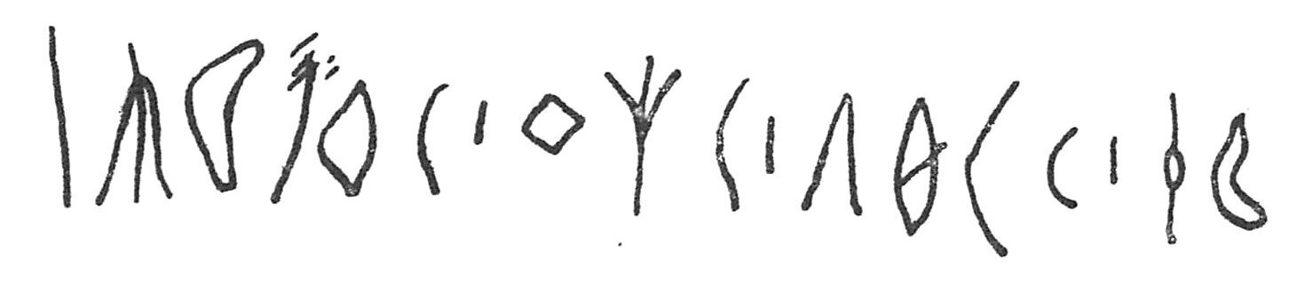 inscription of siglum C 2458