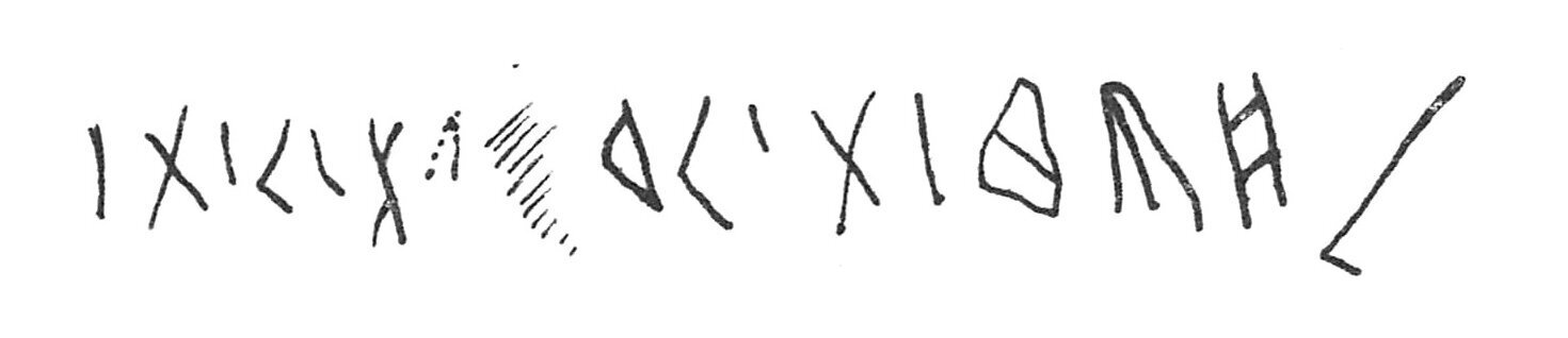 inscription of siglum C 2460