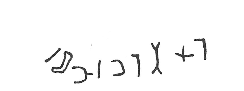 inscription of siglum C 2464