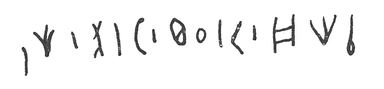 inscription of siglum C 2465