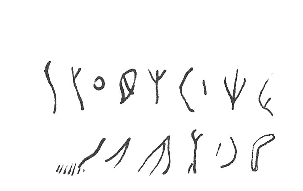 inscription of siglum C 2469