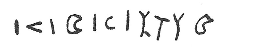 inscription of siglum C 247