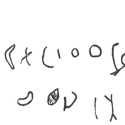 inscription of siglum C 2470