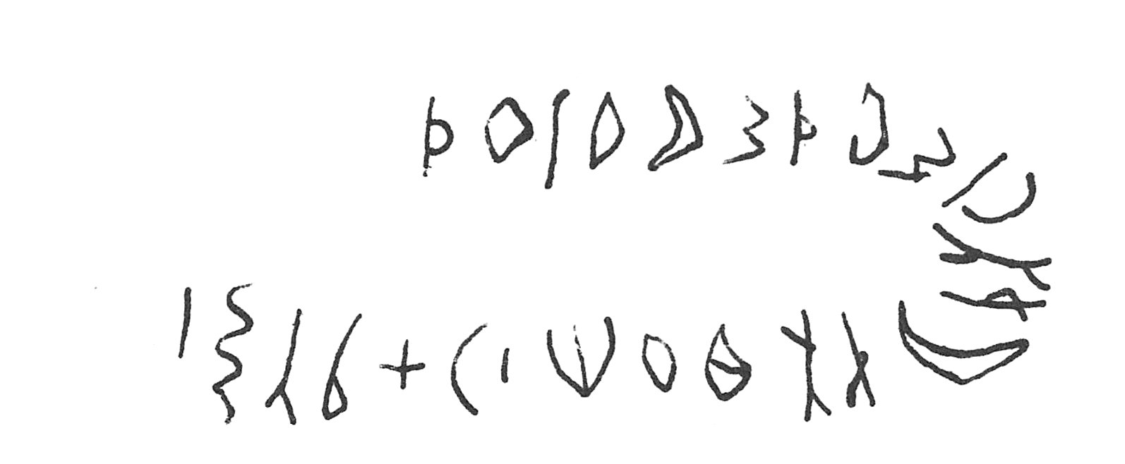 inscription of siglum C 2473