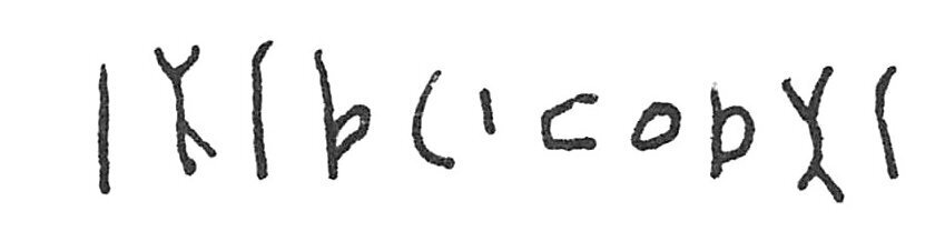 inscription of siglum C 2475