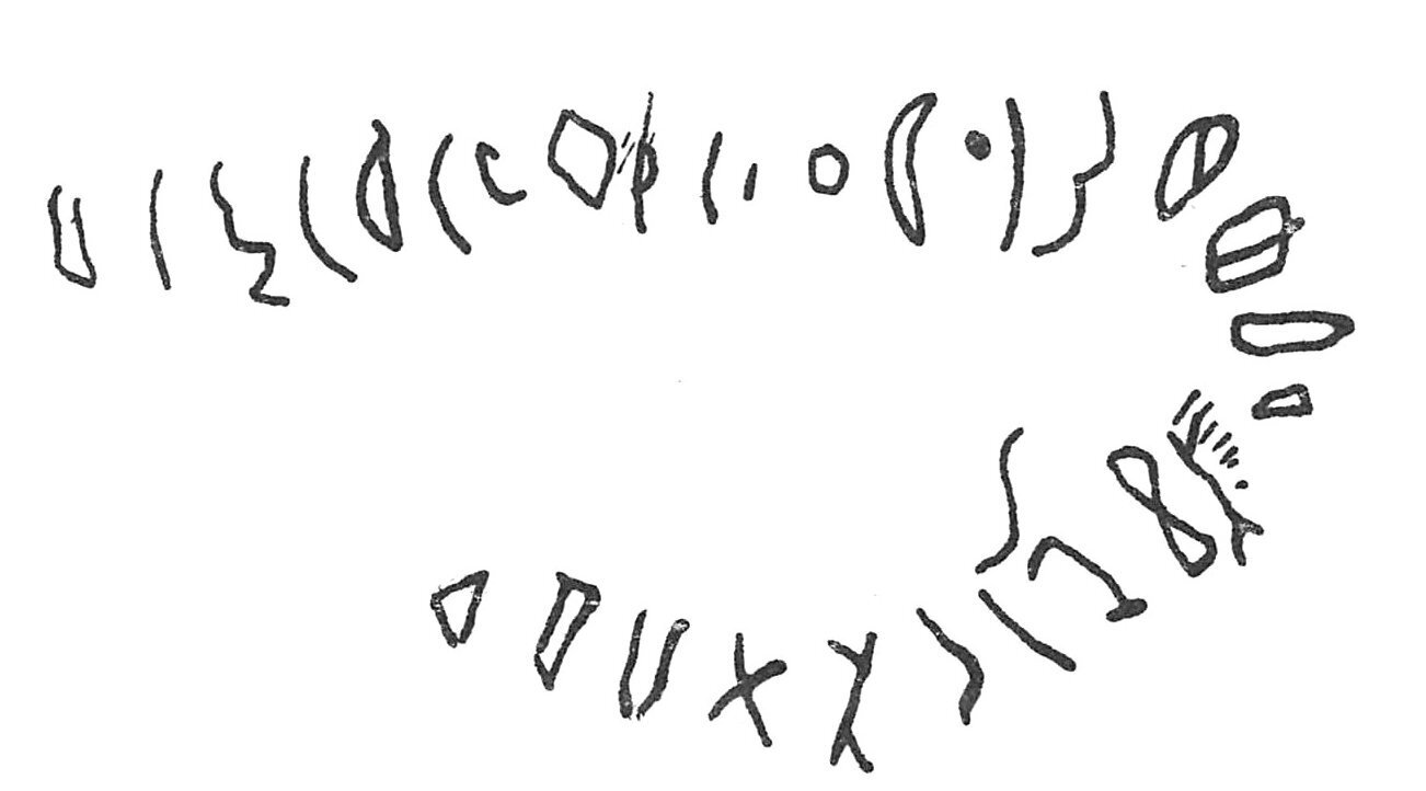 inscription of siglum C 2477