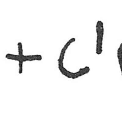 inscription of siglum C 2480