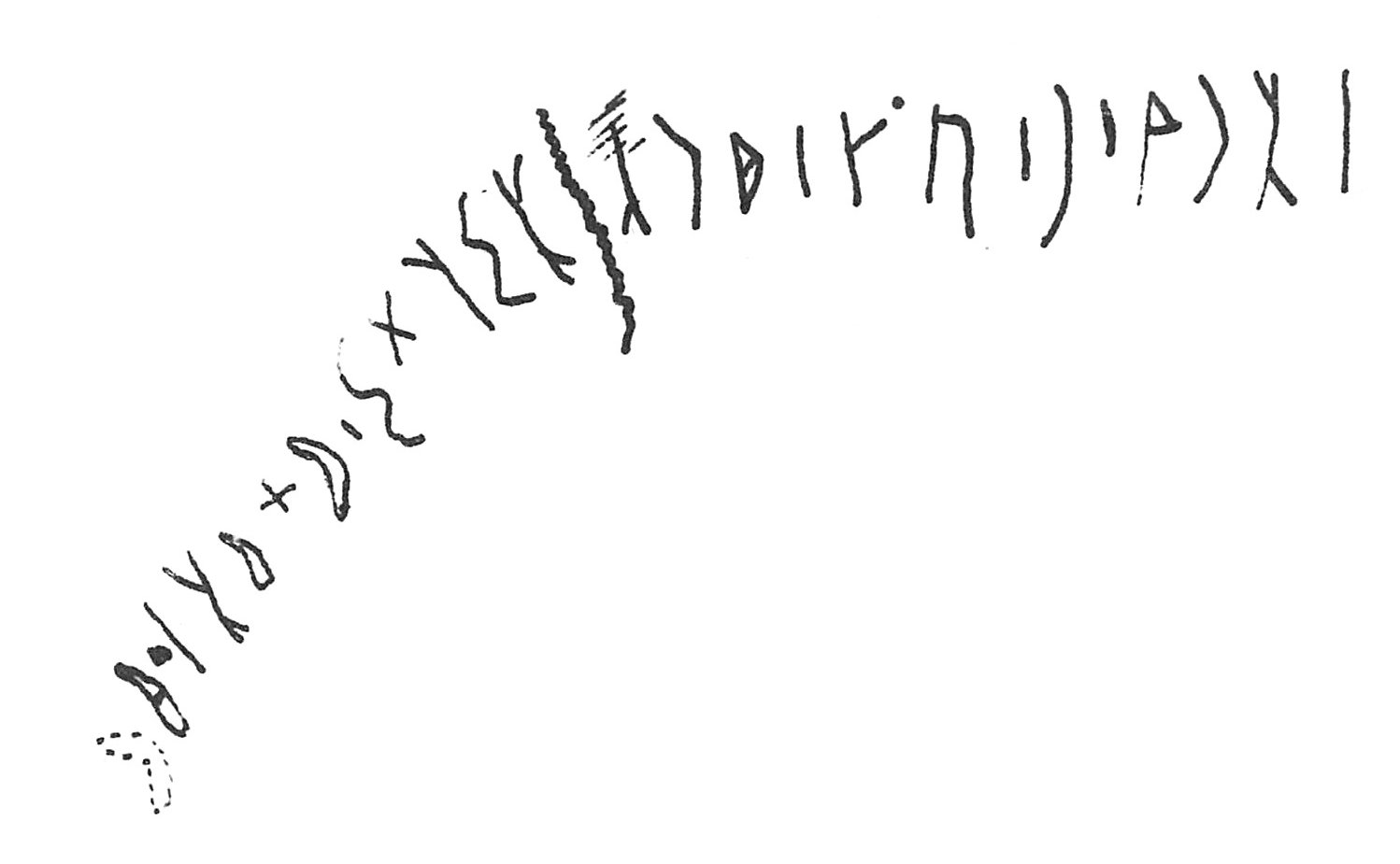 inscription of siglum C 2481