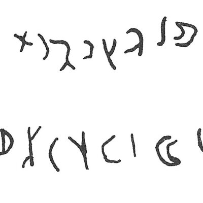 inscription of siglum C 2484