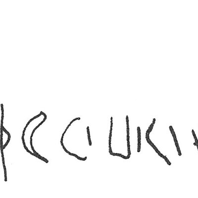 inscription of siglum C 249