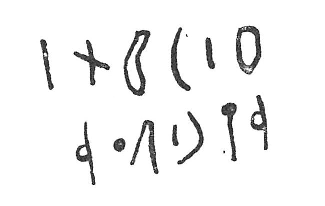 inscription of siglum C 2492