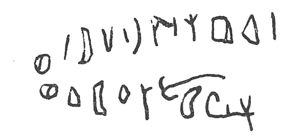 inscription of siglum C 2493