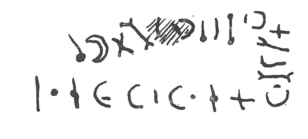 inscription of siglum C 2494