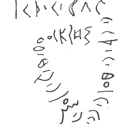 inscription of siglum C 2504