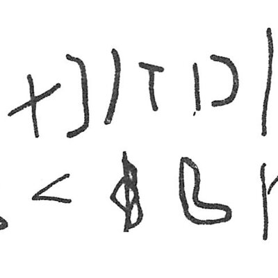 inscription of siglum C 2508