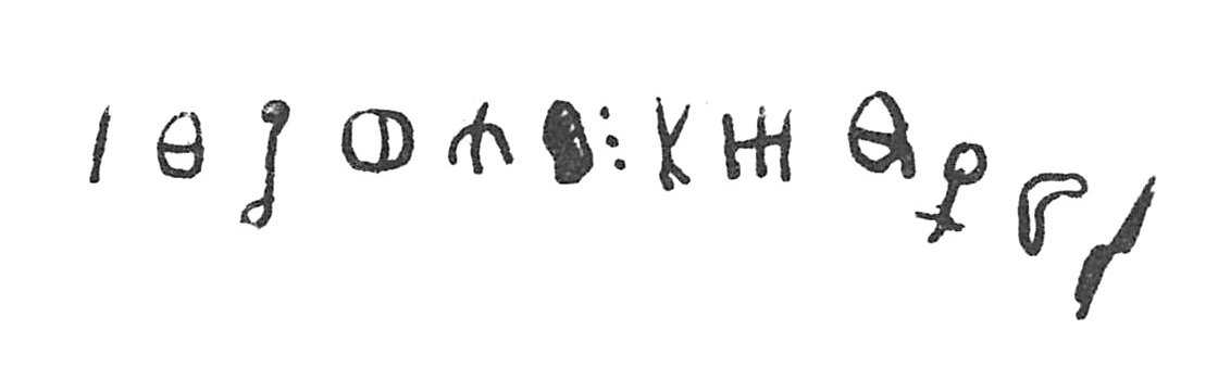 inscription of siglum C 2511