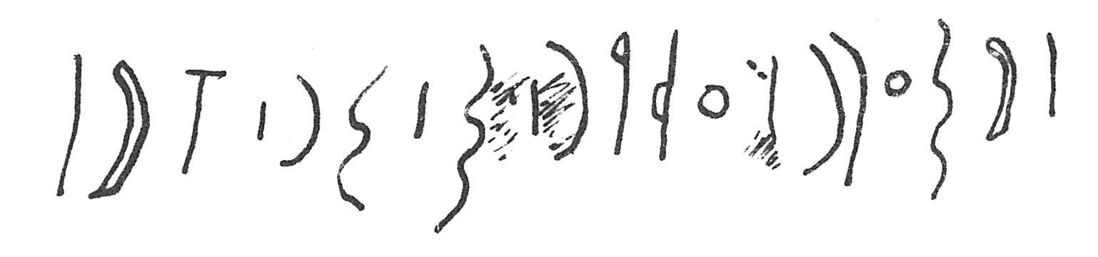 inscription of siglum C 2512