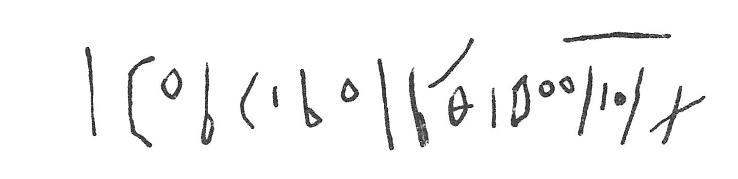 inscription of siglum C 2513