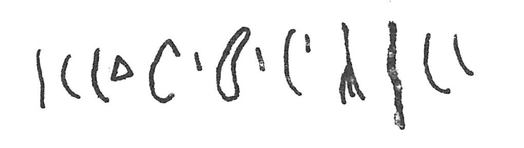 inscription of siglum C 2515