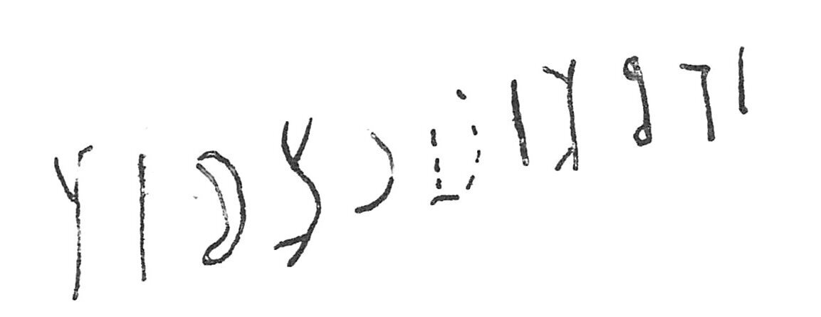 inscription of siglum C 2517