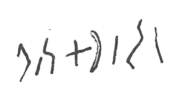 inscription of siglum C 2519
