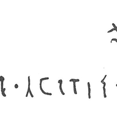 inscription of siglum C 2520