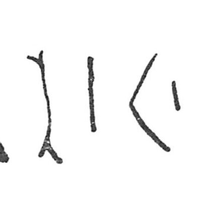 inscription of siglum C 2522