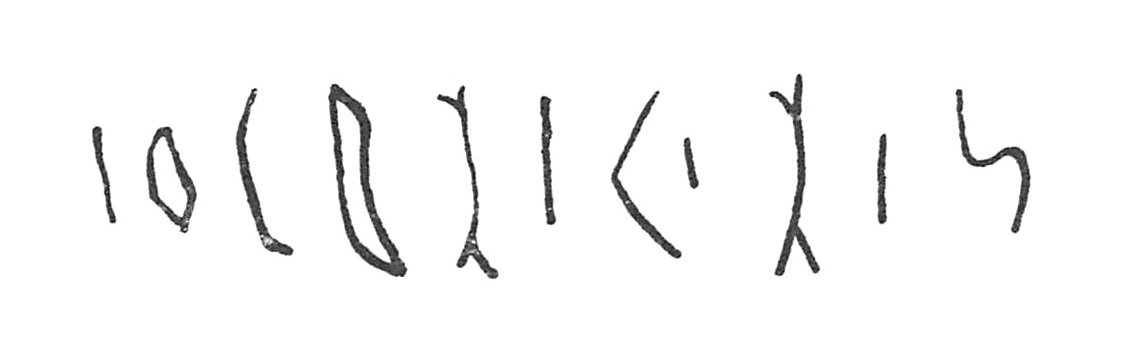 inscription of siglum C 2522