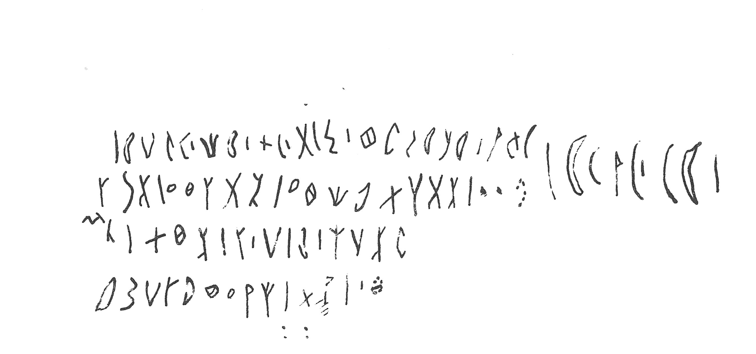 inscription of siglum C 2527