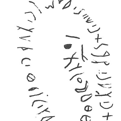 inscription of siglum C 2533