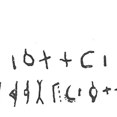 inscription of siglum C 2537