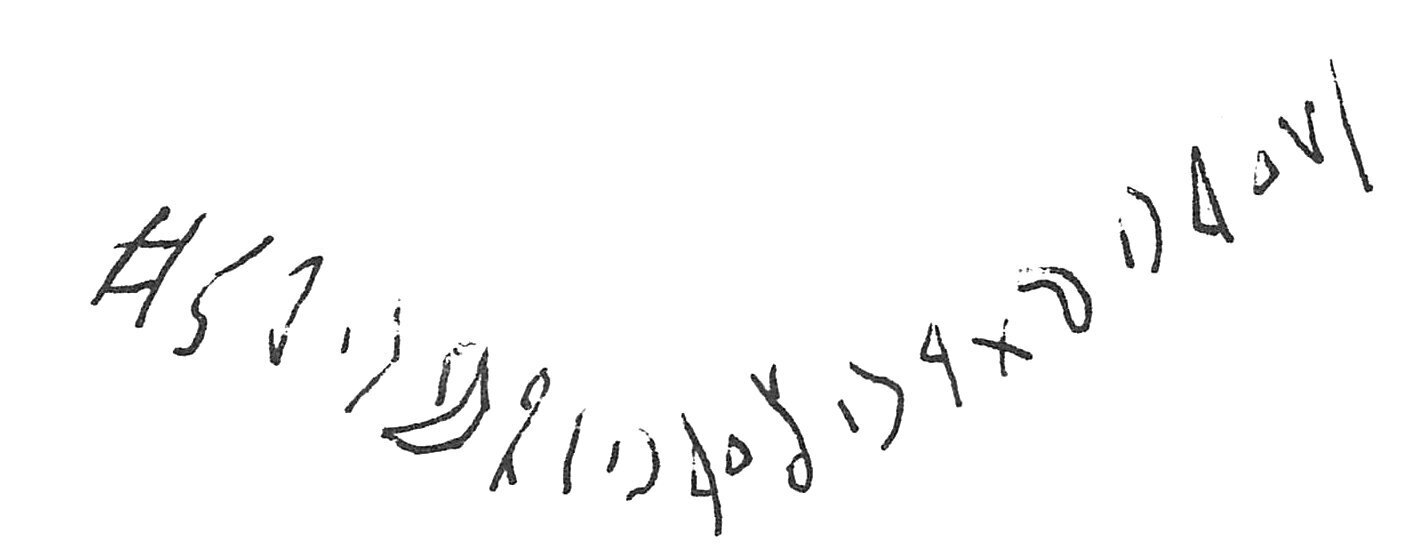 inscription of siglum C 2539
