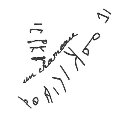 inscription of siglum C 254