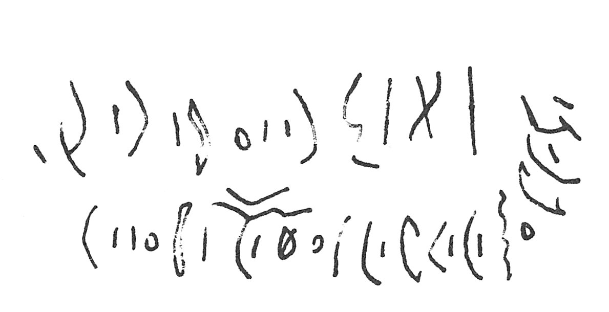 inscription of siglum C 2540