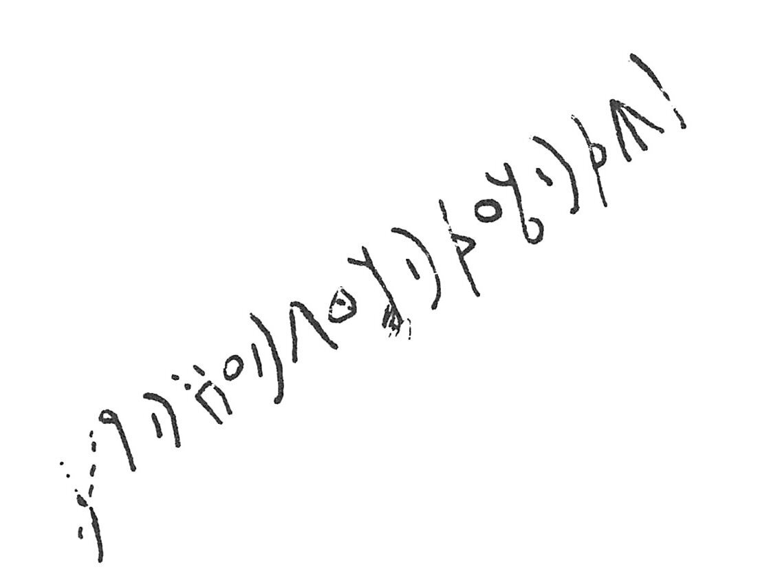 inscription of siglum C 2545