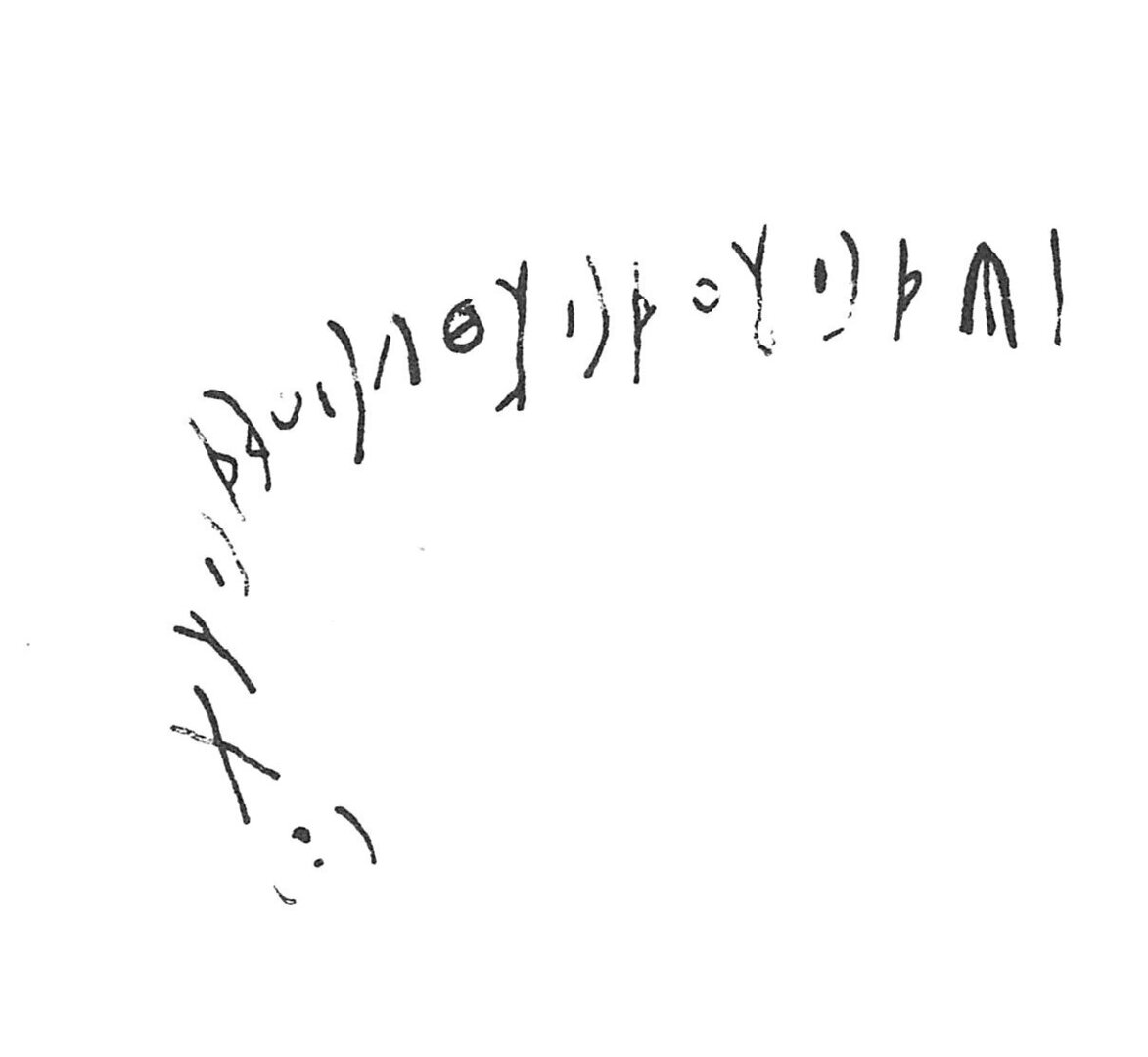 inscription of siglum C 2548