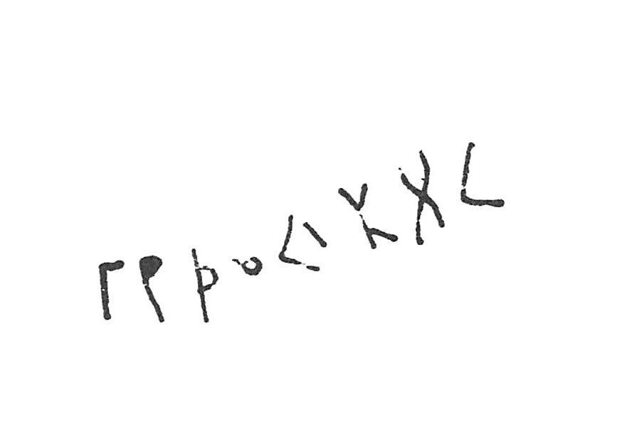 inscription of siglum C 2550