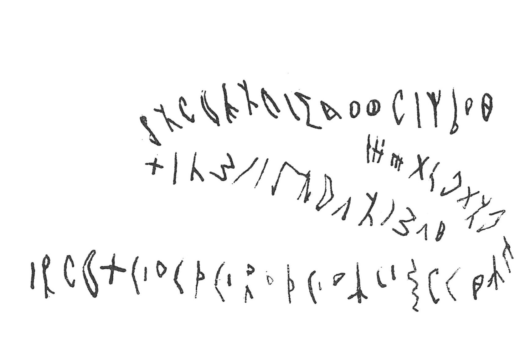 inscription of siglum C 2551
